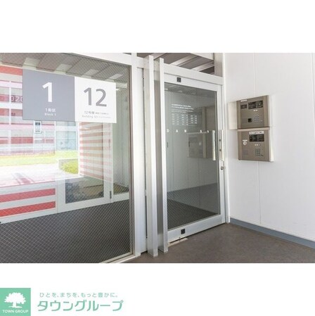 東雲キャナルコートCODAN12号棟の物件内観写真